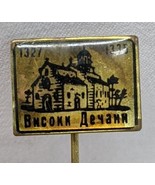 Vintage Monastery Visoki Decani Serbia Pinback - $35.63