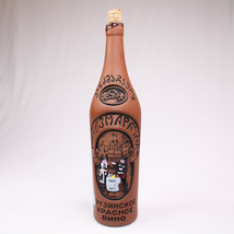 Kindzmarauli Georgian Ceramic Clay Red Wine Bottle w/ 3D Design Original... - $28.84