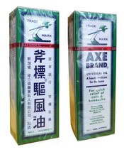 Singapore Axe Brand Universal Oil Cold &amp; Headache 56ml x10 bottles - £95.56 GBP
