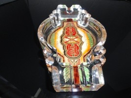 Arturo Fuente OpusX Crystal  Ashtray Measures 10" L x 6" W x 1.25" H image 6