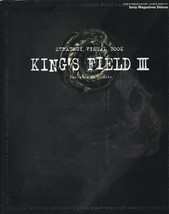 King&#39;s Field Iii 3 Strategy Visual Book Play Station Guide Japan - £51.63 GBP