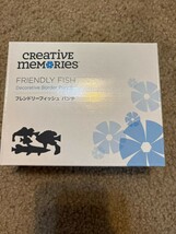 Creative Memories Friendly Fish Decorative Border Punch - New - $27.39