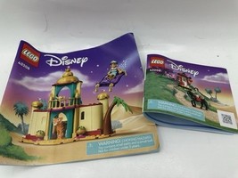 Lego 43208 Instruction Manuals ONLY! Disney Princess Jasmine &amp; Mulan&#39;s A... - $12.60 CAD