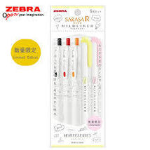 Zebra SarasaR Mildliner White Series Limited Edition  - $20.00