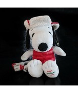 Macy&#39;s Holiday Snoopy Red Bomber Vest Christmas Plush w/Belle Backpack C... - $24.74