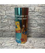 2004 Olympics Athens Coca-Cola Tube Commemorative Waist Fanny Pack Bag Keychain - $44.55