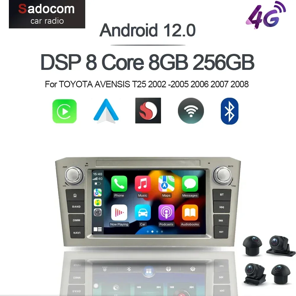 CarPlay 7&#39;&#39; Android 12.0 Car DVD Player 8GB 128G multimedia car radio GPS WiFi - £196.77 GBP+