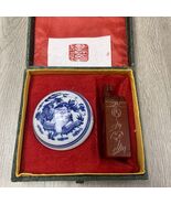 Vintage Chinese Jade Dragon Stamp w/ Porcelain Ink Container “William” J... - $367.33 MXN