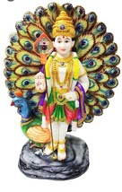 Murugan Idol Kartikeya Statue God for Home,Pooja”Handmade Marble (Green) - $70.28