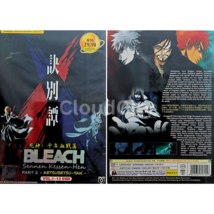 DVD Bleach: Thousand-Year Blood War: The Separation (Part 2) [English Dub] Anime - £17.82 GBP