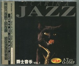 A Taste of DMP Jazz Ocarina CD - £63.30 GBP