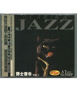 A Taste of DMP Jazz Ocarina CD - £61.85 GBP