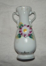 Vintage Small Japanese Applied Decoration Flower Bud Vase Ceramic 6&quot; tall - £8.55 GBP