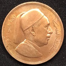 1952 Libya  5 Milliemes Idris Coin AU/ Uncirculated - £7.65 GBP