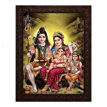 Home Decor Temple God Lord Shiva &amp; Family Wood Photo Frame-27x30.5x1cm US - £17.61 GBP