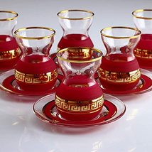 LaModaHome Turkish Arabic Tea Glasses Set, Fancy Vintage Handmade Set for Servin - £50.66 GBP