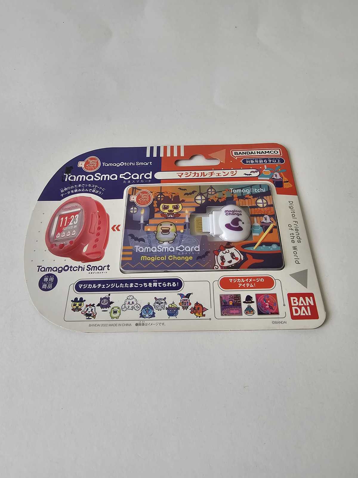 Item image 6