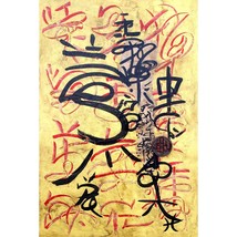Gratitude Original Art Handmade Mixed Media Asian Calligraphy Painting 24x36in - £1,993.79 GBP