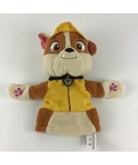 Gund Paw Patrol Rescue Pups Rubble Hand Puppet 10&quot; Plush Stuffed Animal Toy - $22.95 CAD