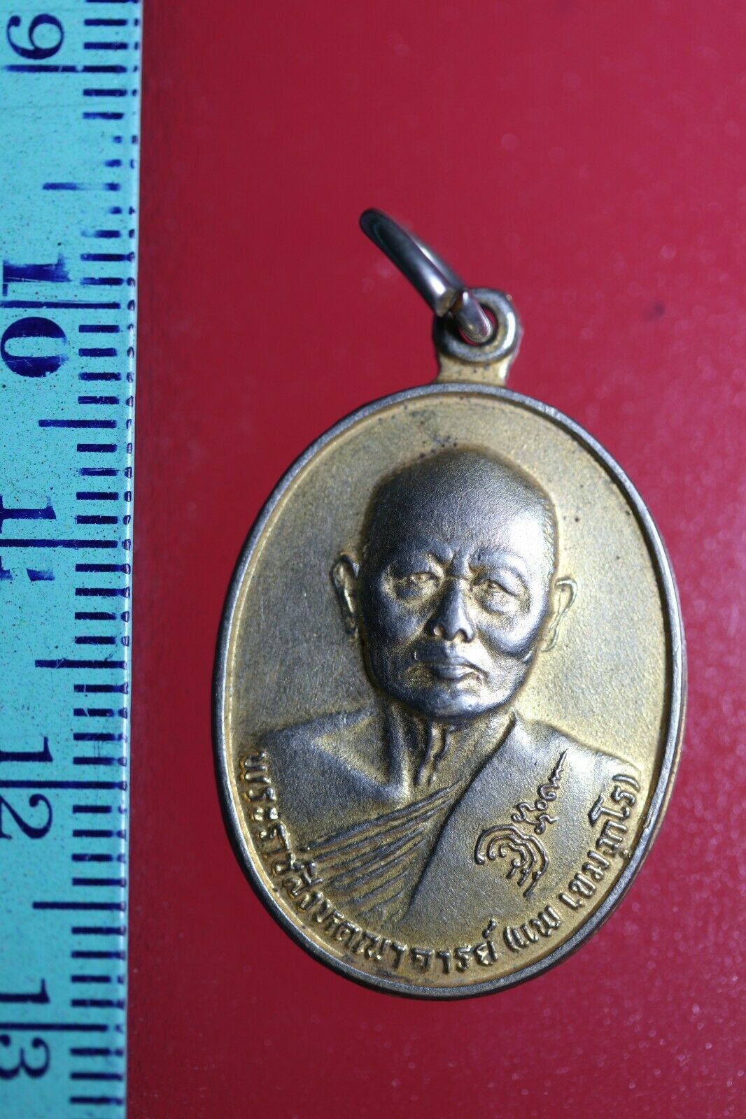 FLA04-ppp++++ Buddha Buddhist Success Coin Talisman Thai Amulet Pendant ... - $7.70