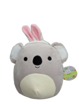 Squishmallows Plush NEW Karl Koala Easter bunny rabbit ears Bee Happy 8-9&quot; - £9.31 GBP