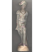 German Bisque Porcelain 19th Century Antique English Cavalier Gentleman ... - $47.46 CAD