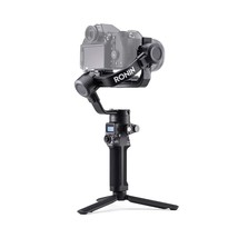 DJI RSC 2 - 3-Axis Gimbal Stabilizer for DSLR and Mirrorless Camera, Nik... - $826.99
