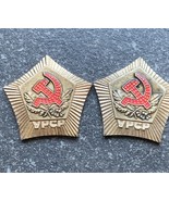 Set Of 2 CCCP Times Medals For Excellence With Ukrainian CCP Averse - €9,73 EUR