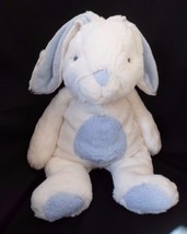 Aurora Baby Blue &amp; White/Cream Quizzies Bun Bun Bunny Rabbit 16&quot;  stuffe... - $29.35