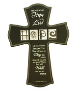 Large Wood Cross --  Isaiah 40:31 -- Hope in the Lord (17&quot; x 12&quot; x 3/4&quot;) - $58.99 CAD