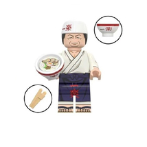 Item image 7