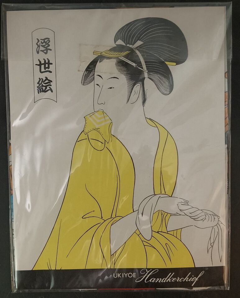 Vintage Handkerchief Ukiyoe #1 From Japan, New In Package, Suitable For Framing Item image 2