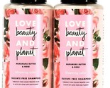 2 Love Beauty And Planet 13.5 Oz Blooming Color Murumuru Butter &amp; Rose S... - £22.04 GBP