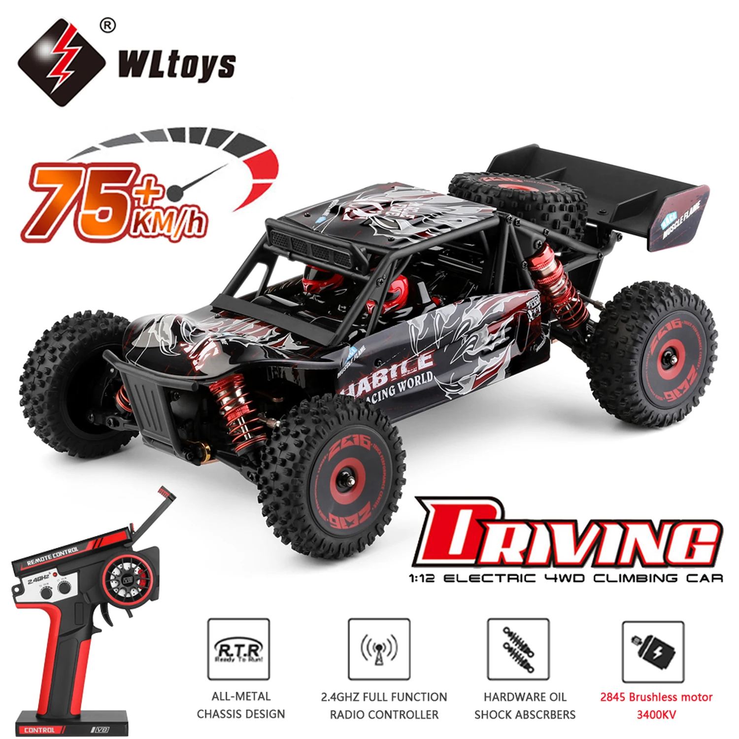 WLtoys 124016 124018 Brushless RC Car 75 KM/h Or 55KM/h 2.4G 4WD Electric High - £150.20 GBP+