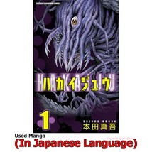 Item image 13