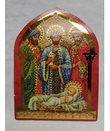 Polish Society Of The Little Flower Prayer Card - $19.80