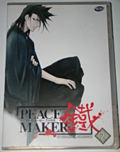 Anime Dvd   Peace Maker   Of Swords &amp; Strength 2 - £7.83 GBP