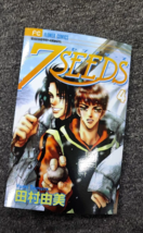 Item image 8