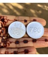 Moneta in argento puro 999 786 Moschea della Mecca Allah Moneta in argen... - $20.37