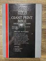 Dugan KJV Holy Bible Giant Print Imitation Leather Burgundy #712 - $29.99