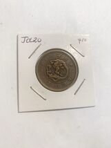 1875 (8) Japan One Sen Coin, Meiji era Vintage High Grade Dragon Coin JCL20 - €15,23 EUR