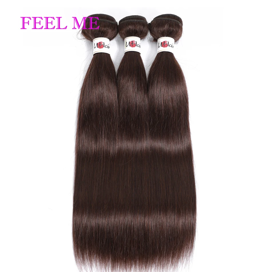Feel Me Malaysian Straight Hair Bundles #2 Dark Brown Straight Human Hair - £28.08 GBP+