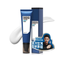 Dashu Men&#39;s Vita Boom Ton-up Cream SPF50 + PA ++++ 50ml - $27.45