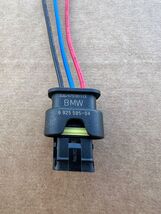 New 6925595-04 for BMW TESLA VW Parking Distance Control Sensor Wiring C... - $17.99
