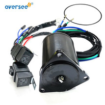 Oversee 688-43880-11 Trim Motor For Yamaha Outboard 2/4T 50-200HP 6E5-43880-01 - £150.41 GBP