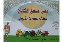Item image 11