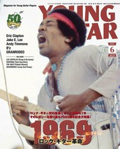 YOUNG GUITAR 6 2019 Japanese Magazine &#39;69 Jimi Hendrix Eric Clapton Led Zeppelin - £19.23 GBP