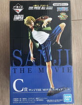 Ichiban Kuji Sanji Figure One Piece Stampede All Star Prize C - £31.27 GBP
