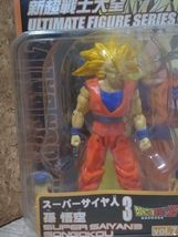 Item image 11