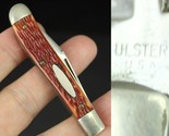 vintage pocket knife ULSTER KNIFE CO two blade PERFECTLY AGED ESTATE SAL... - $34.99